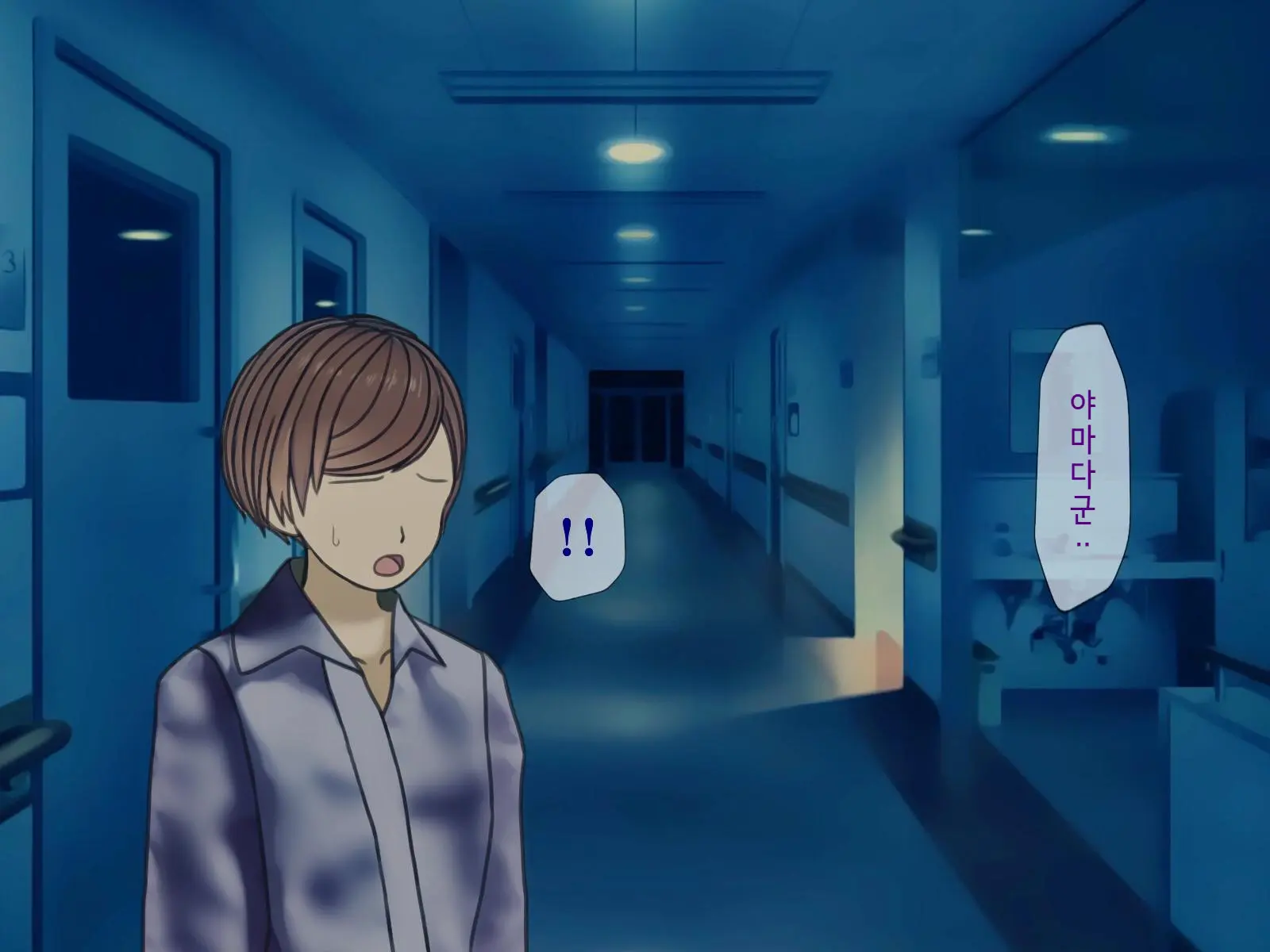 Sakusei Byoutou (9) ~Seikaku Saiaku No Nurse Shika Inai Byouin De Shasei Kanri Seikatsu~ | 착정병원9~ 성격 나쁜 간호사들밖에 없는 병원에서 사정관리생활~